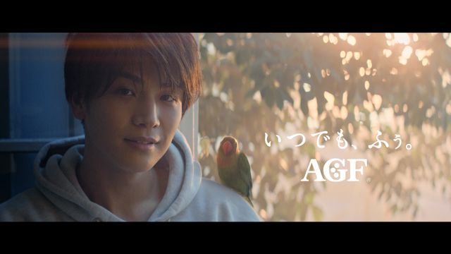 岩田剛典の爽やかスマイル！（9枚目）