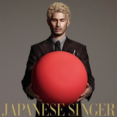 「JAPANESE SINGER」平井堅