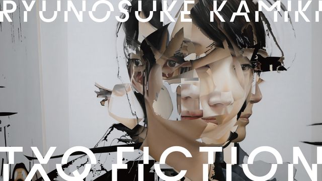 TXQ FICTION5弾「神木隆之介」場面写真＜4枚＞（5枚目）