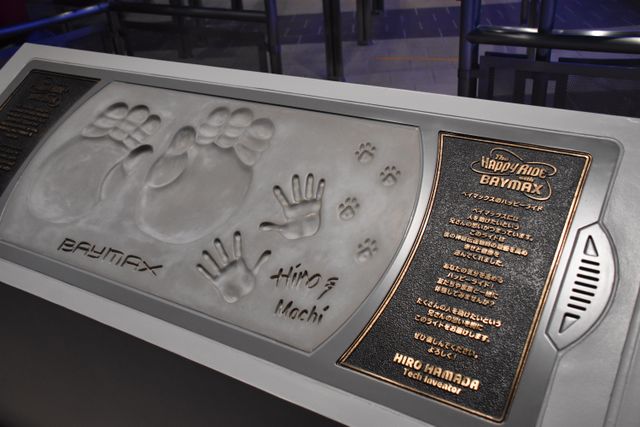 ベイマックスが入口でお出迎え！TDL「ベイマックスのハッピーライド」（5枚目）