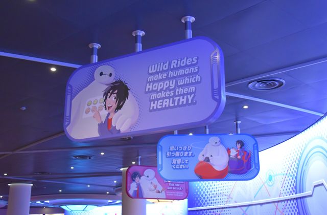 ベイマックスが入口でお出迎え！TDL「ベイマックスのハッピーライド」（8枚目）