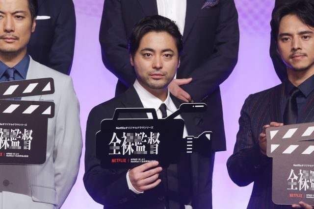 「全裸監督」山田孝之、満島真之介、玉山鉄二らワールドプレミア＜写真たくさん＞（2枚目）