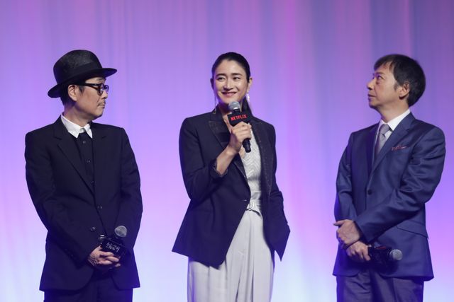 「全裸監督」山田孝之、満島真之介、玉山鉄二らワールドプレミア＜写真たくさん＞（11枚目）