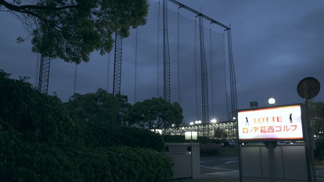 恋が動き出す！「テラスハウス」第6話＆特別編＜写真多め＞（48枚目）