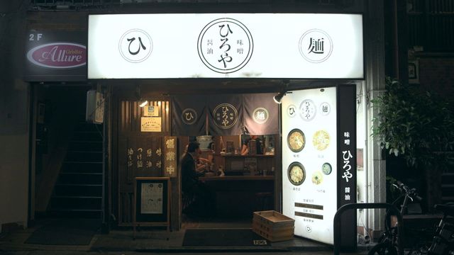 恋が動き出す！「テラスハウス」第6話＆特別編＜写真多め＞（51枚目）