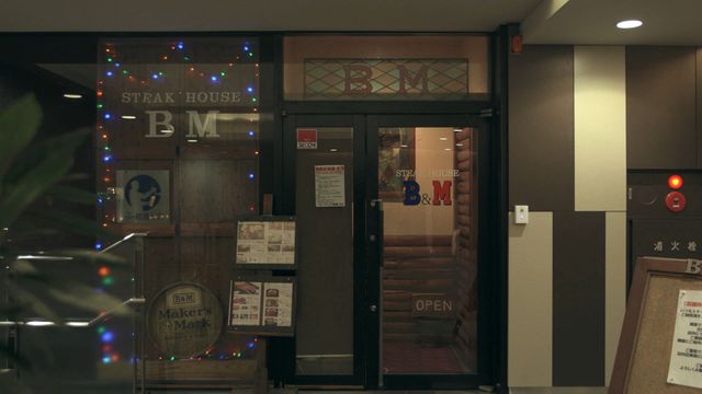 恋が動き出す！「テラスハウス」第6話＆特別編＜写真多め＞（57枚目）