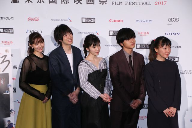 ちょっぴりセクシーな石橋杏奈＆笑顔がステキな松岡茉優！『勝手にふるえてろ』東京国際映画祭会見（2枚目）