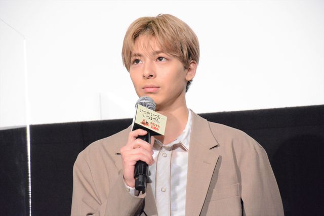 『いつか、いつも……いつまでも。』公開記念舞台あいさつ（5枚目）