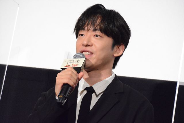 『いつか、いつも……いつまでも。』公開記念舞台あいさつ（12枚目）