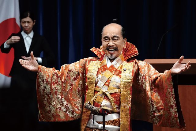 浜辺美波、赤楚衛二、野村萬斎ら『もしも徳川家康が総理大臣になったら』場面写真＜15枚＞（11枚目）