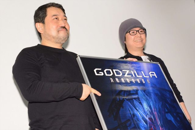 アニメ版ゴジラの特徴を語った瀬下寛之監督＆静野孔文監督：フォトギャラリー