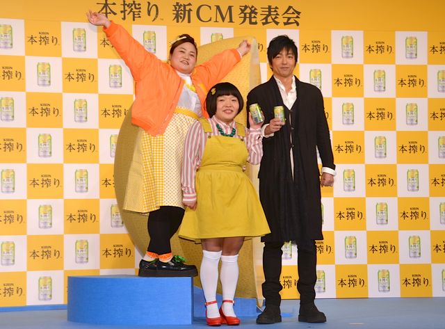 おかずクラブ、大沢たかおにメロメロ！「キリン本搾りチューハイ」新CM発表会ギャラリー（9枚目）