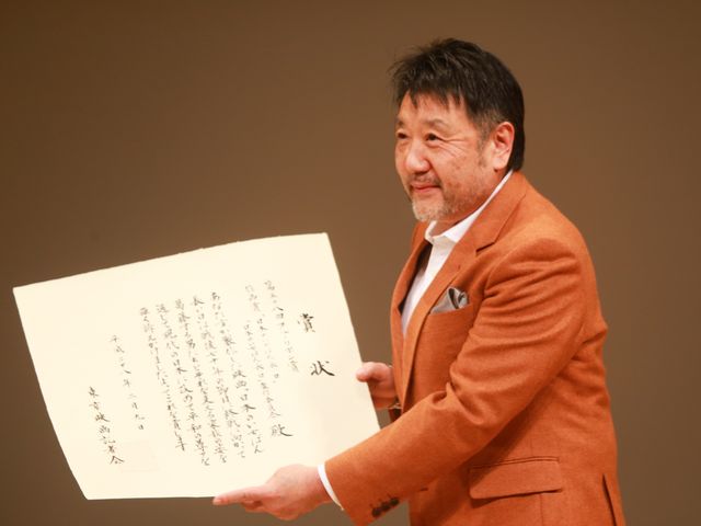 有村架純＆大泉洋が主演賞受賞！第58回ブルーリボン賞授賞式フォトギャラリー（20枚目）