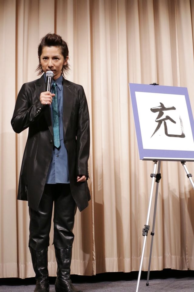 SOPHIA松岡、吉行和子と年の差カップル！　フォトギャラリー（5枚目）