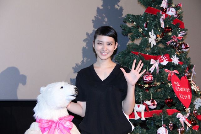 映画『今日、恋をはじめます』今日、同時中継舞台あいさつフォトギャラリー（11枚目）