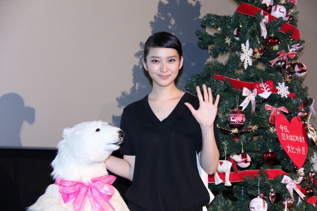 映画『今日、恋をはじめます』今日、同時中継舞台あいさつフォトギャラリー（13枚目）