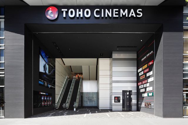 リニューアルオープンする「TOHOシネマズ新宿」