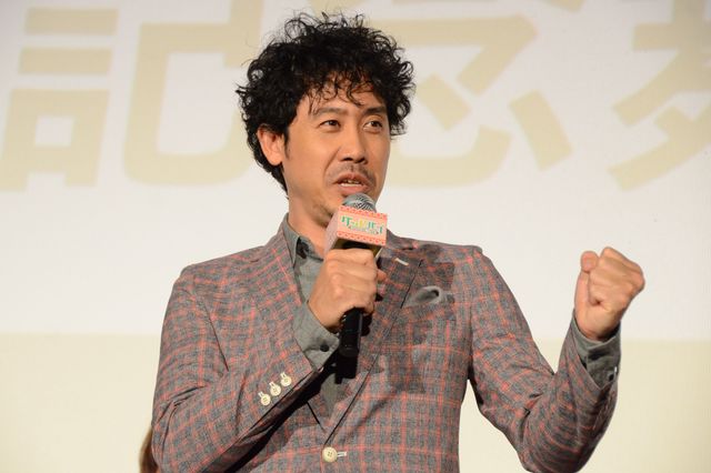 大泉洋×小池栄子『グッドバイ～嘘からはじまる人生喜劇～』公開記念舞台あいさつ（13枚目）