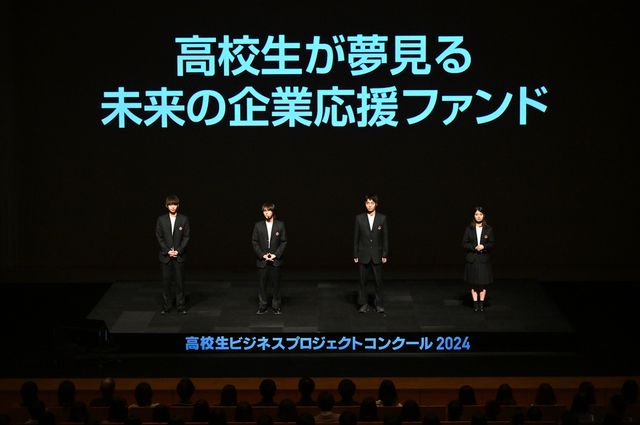 御上に試練が…「御上先生」第5話場面写真【ネタバレあり】（20枚目）