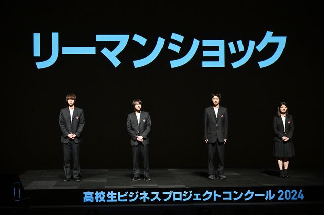 御上に試練が…「御上先生」第5話場面写真【ネタバレあり】（21枚目）