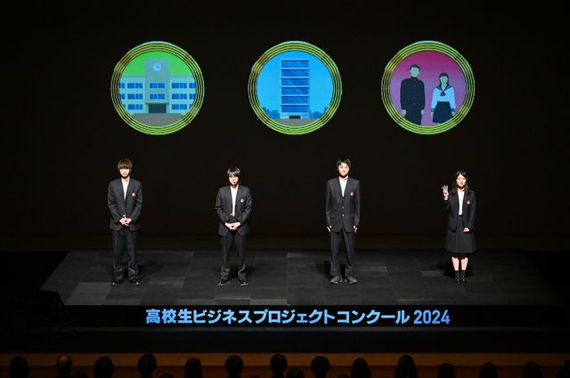 御上に試練が…「御上先生」第5話場面写真【ネタバレあり】（23枚目）