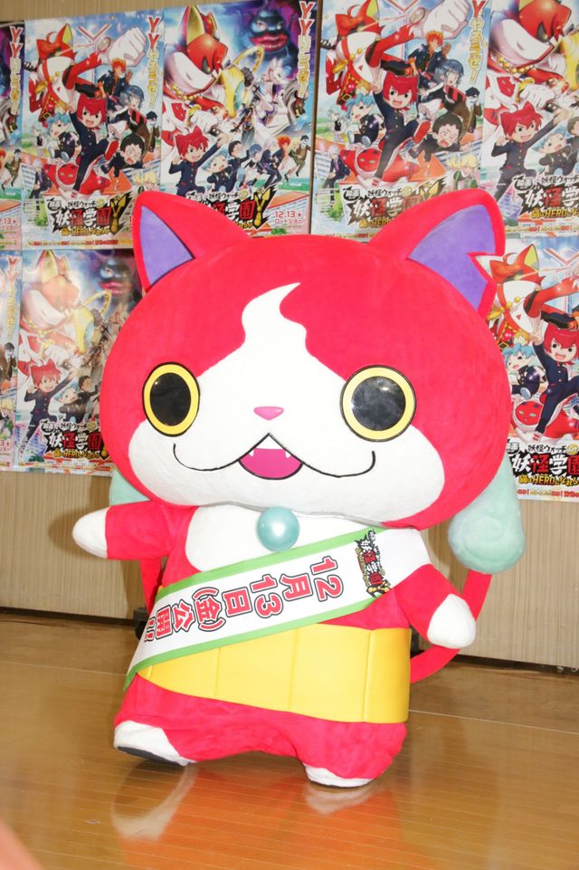 木村佳乃＆アンジャッシュ渡部、真剣な表情！『映画　妖怪学園Y 猫はHEROになれるか』公開アフレコイベント（3枚目）