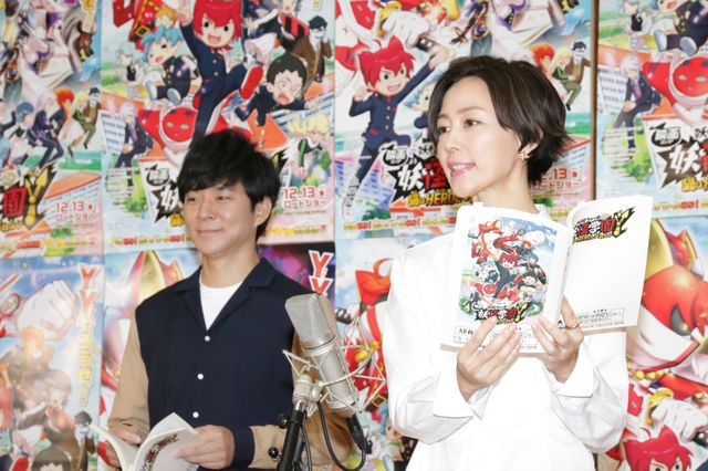 木村佳乃＆アンジャッシュ渡部、真剣な表情！『映画　妖怪学園Y 猫はHEROになれるか』公開アフレコイベント（6枚目）