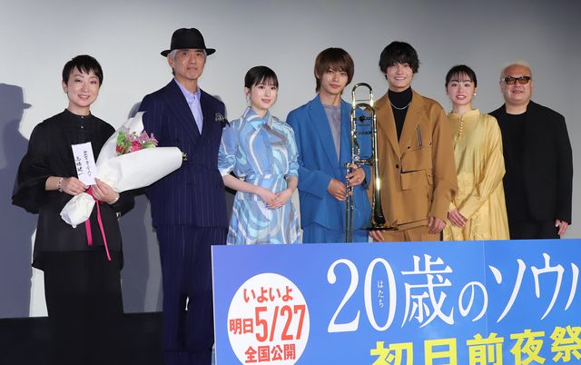 神尾楓珠、福本莉子、佐野晶哉ら登壇！映画『20歳のソウル』公開前夜祭：フォトギャラリー