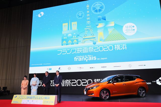 米倉涼子、艶やかな着物姿で開幕宣言！＜フランス映画祭オープニングセレモニー＞（10枚目）