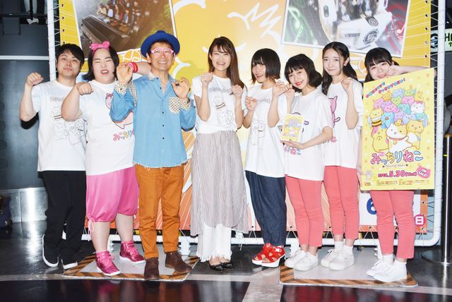 早見沙織＆本渡楓も出席！アニメ「みっちりねこ」DVD発売記念イベント：フォトギャラリー