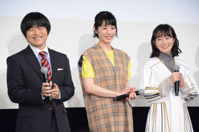 『架空OL日記』完成披露に夏帆、臼田あさ美、佐藤玲ら女優大集合！（2枚目）