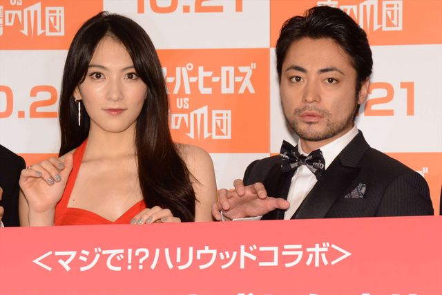 山田孝之、知英ら登場！『DCスーパーヒーローズ vs 鷹の爪団』完成報告会見：フォトギャラリー