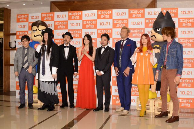 山田孝之、知英ら登場！『DCスーパーヒーローズ vs 鷹の爪団』完成報告会見（8枚目）