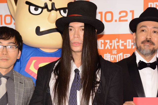 山田孝之、知英ら登場！『DCスーパーヒーローズ vs 鷹の爪団』完成報告会見（20枚目）