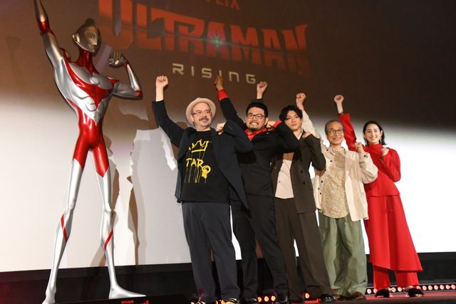 『Ultraman: Rising』監督も来日！山田裕貴ら日本版キャストが特別上映会に集結：フォトギャラリー
