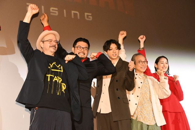『Ultraman: Rising』監督も来日！山田裕貴ら日本版キャストが特別上映会に集結（2枚目）