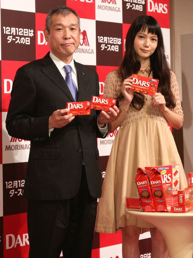 宮崎あおいが出席！「HAPPY DARS DAY!!」発表会フォトギャラリー（8枚目）