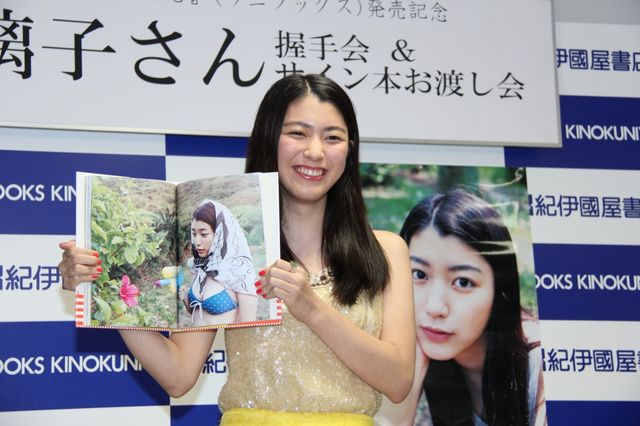 写真集「RICO DAYS」発売記念イベント（4枚目）