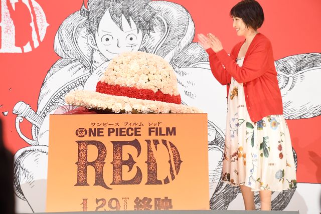 『ONE PIECE』ルフィ役・田中真弓が68歳に！麦わら帽子イメージの花束で祝福（8枚目）