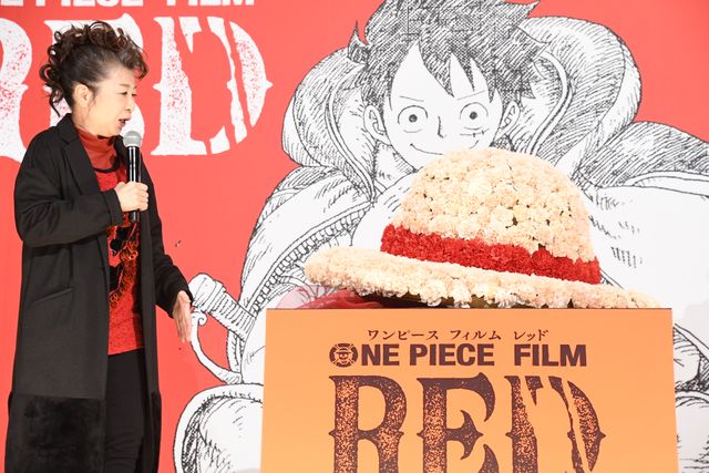『ONE PIECE』ルフィ役・田中真弓が68歳に！麦わら帽子イメージの花束で祝福（9枚目）
