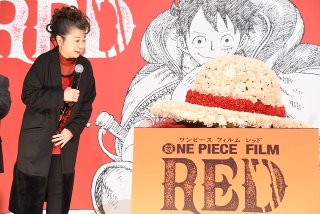 『ONE PIECE』ルフィ役・田中真弓が68歳に！麦わら帽子イメージの花束で祝福（10枚目）