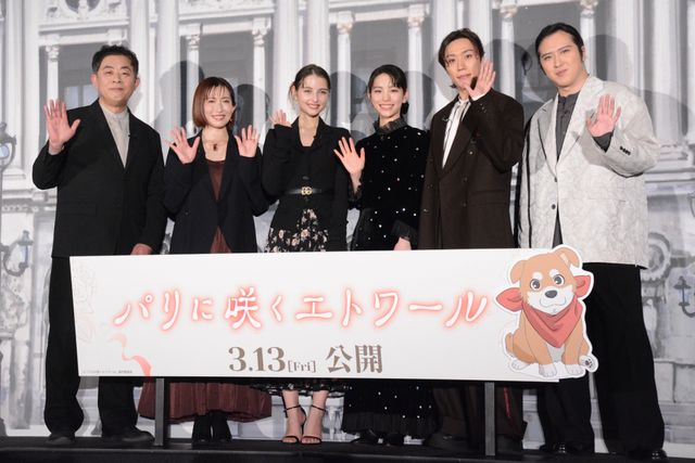 當真あみ＆嵐莉菜、まばゆい美しさ！早乙女太一、尾上松也、名塚佳織、谷口悟朗監督と『パリに咲くエトワール』完成披露：フォトギャラリー