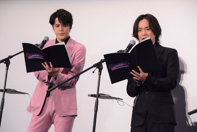 豪華声優集合『スパイダーマン：アクロス・ザ・スパイダーバース』試写会イベント：フォトギャラリー