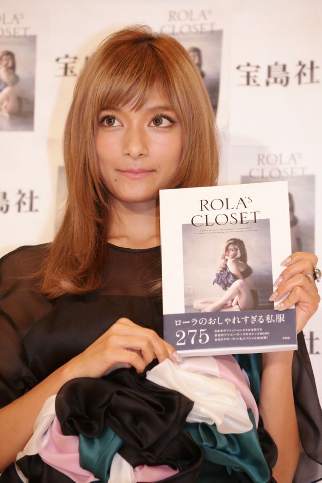 おしゃれなローラ！フォトギャラリー（5枚目）