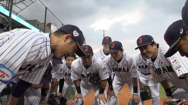 坂本勇人 山田哲人 千賀滉大も 侍の名のもとに 本日放送 シネマトゥデイ