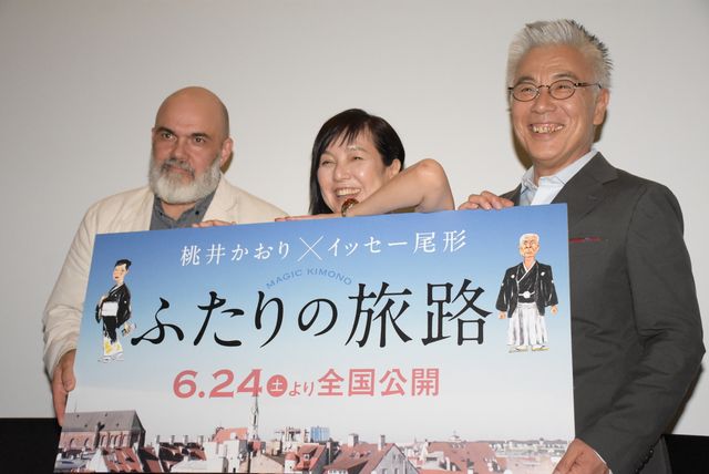 桃井かおり出席！映画『ふたりの旅路』初日舞台あいさつ（12枚目）