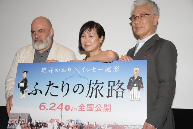 桃井かおり出席！映画『ふたりの旅路』初日舞台あいさつ（13枚目）