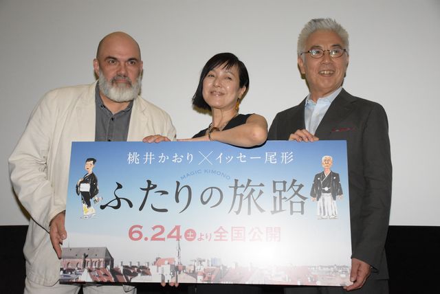 桃井かおり出席！映画『ふたりの旅路』初日舞台あいさつ（14枚目）