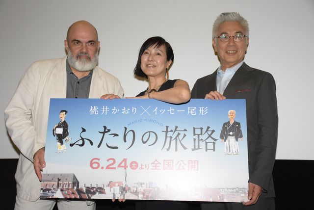 桃井かおり出席！映画『ふたりの旅路』初日舞台あいさつ（15枚目）