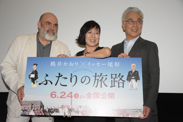 桃井かおり出席！映画『ふたりの旅路』初日舞台あいさつ（16枚目）